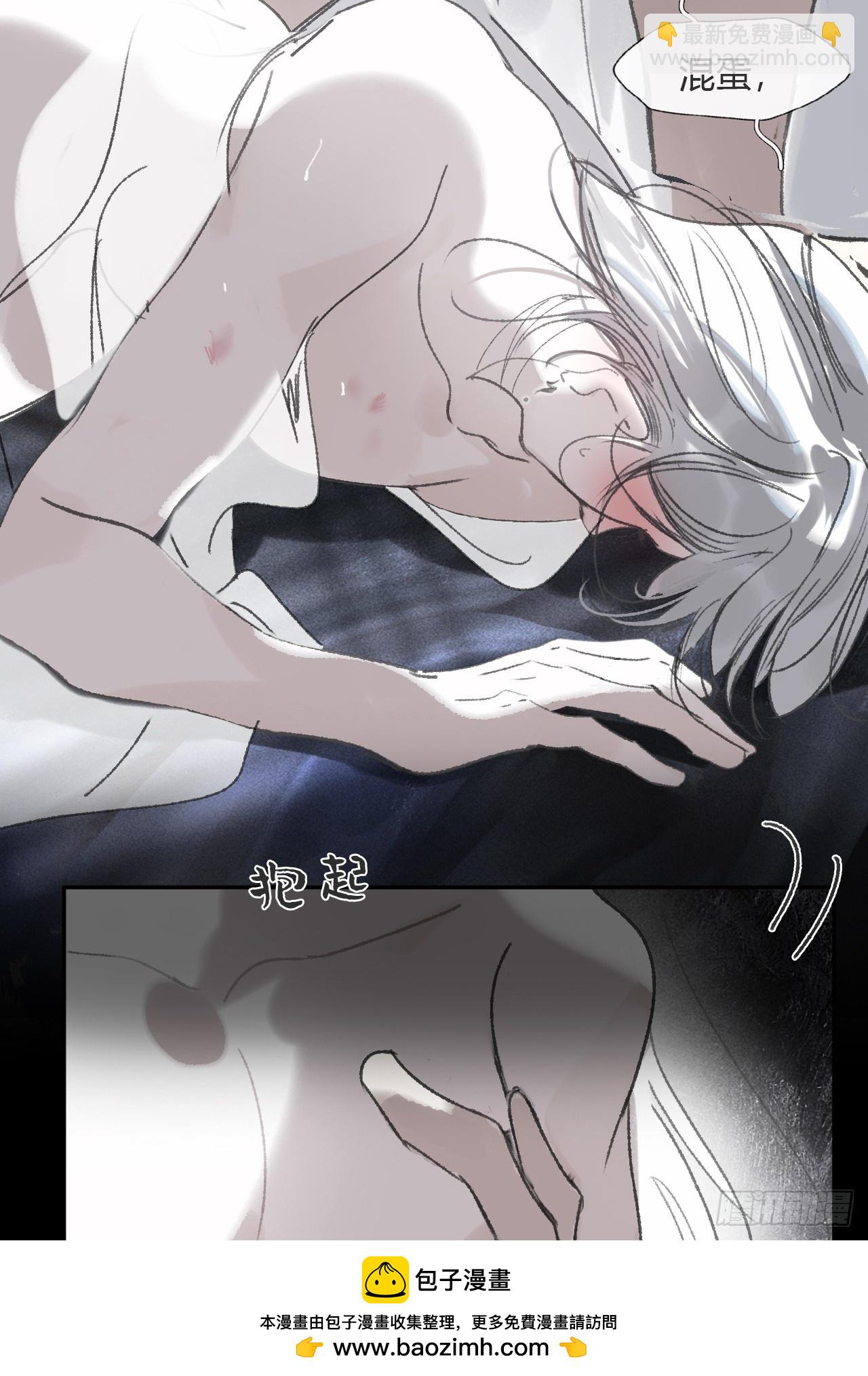 153-银烛昏罗帐-(1/2)-第170话