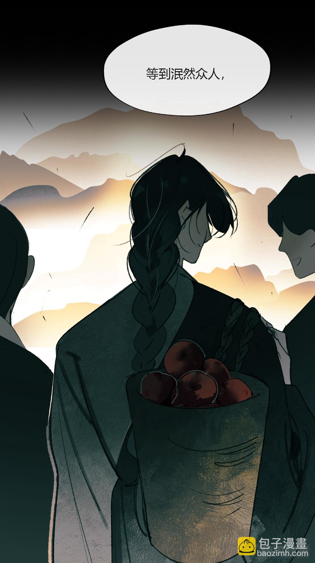 155-历史的正轨&middot;上-(1/2)-第172话
