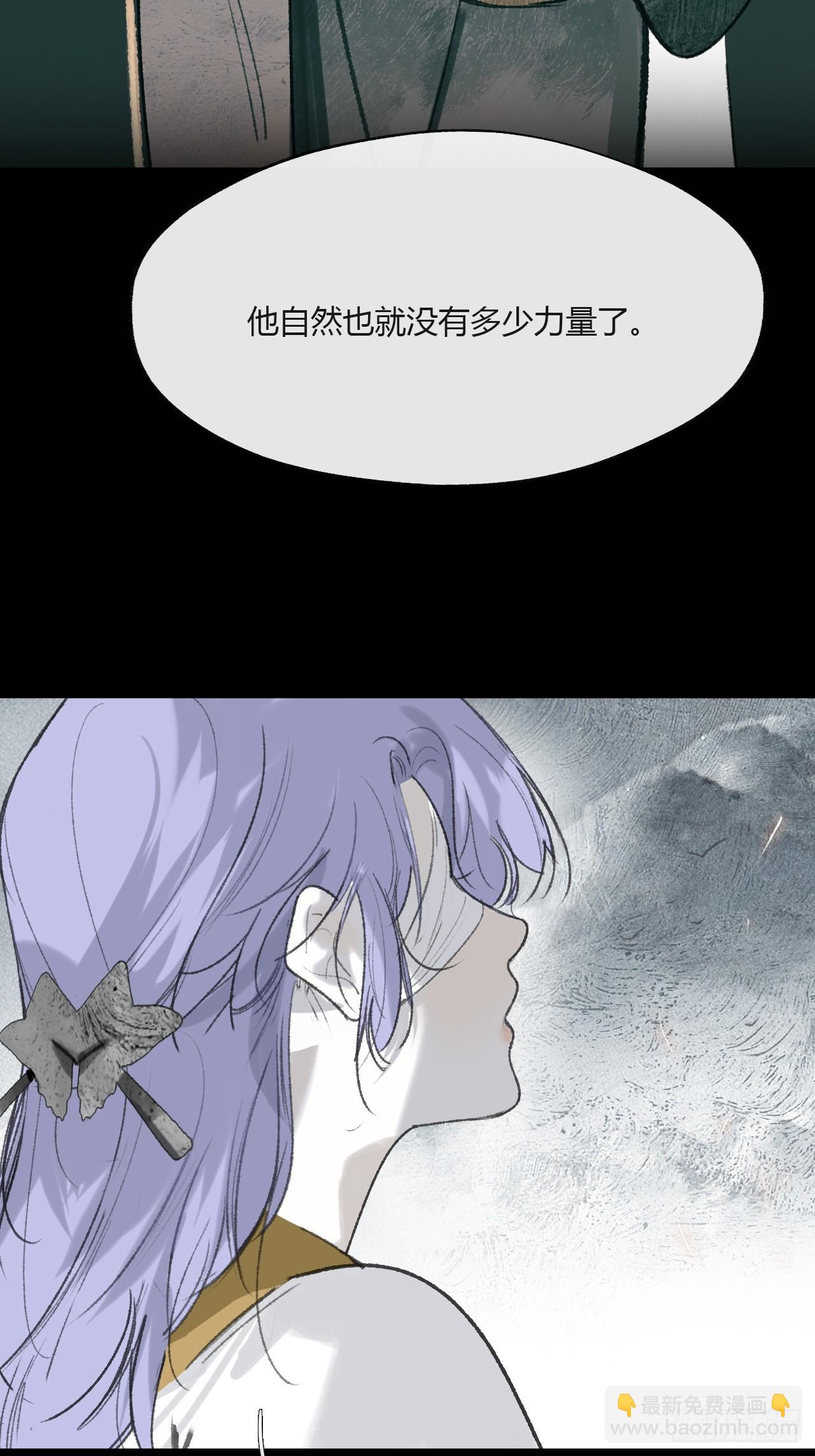 155-历史的正轨&middot;上-(1/2)-第172话