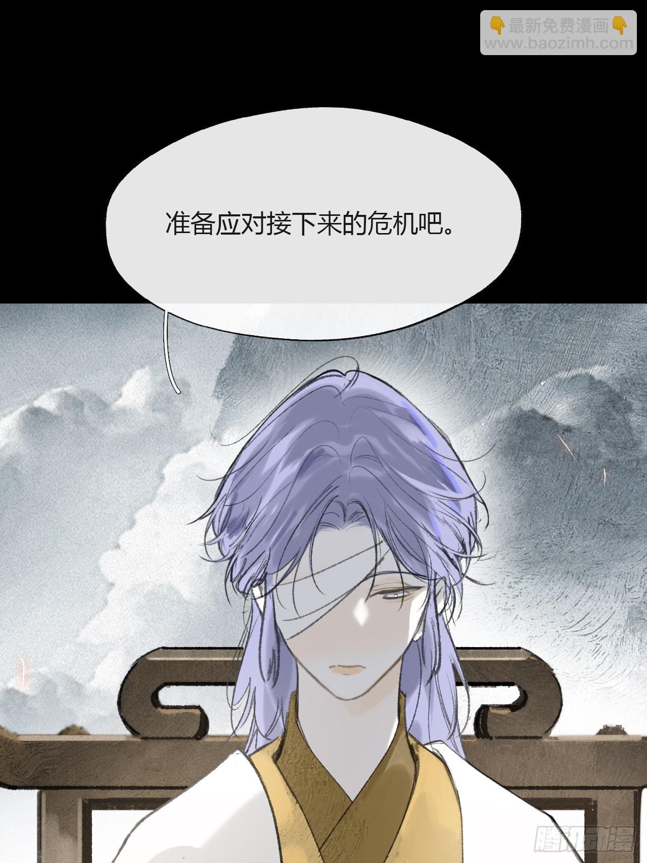 155-历史的正轨&middot;上-(1/2)-第172话