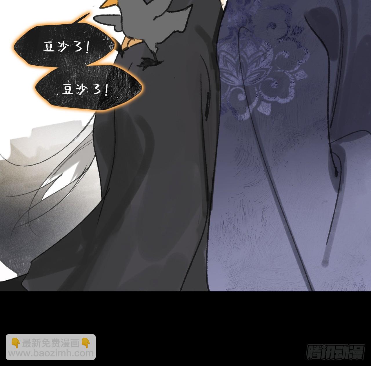 155-历史的正轨&middot;上-(1/2)-第172话