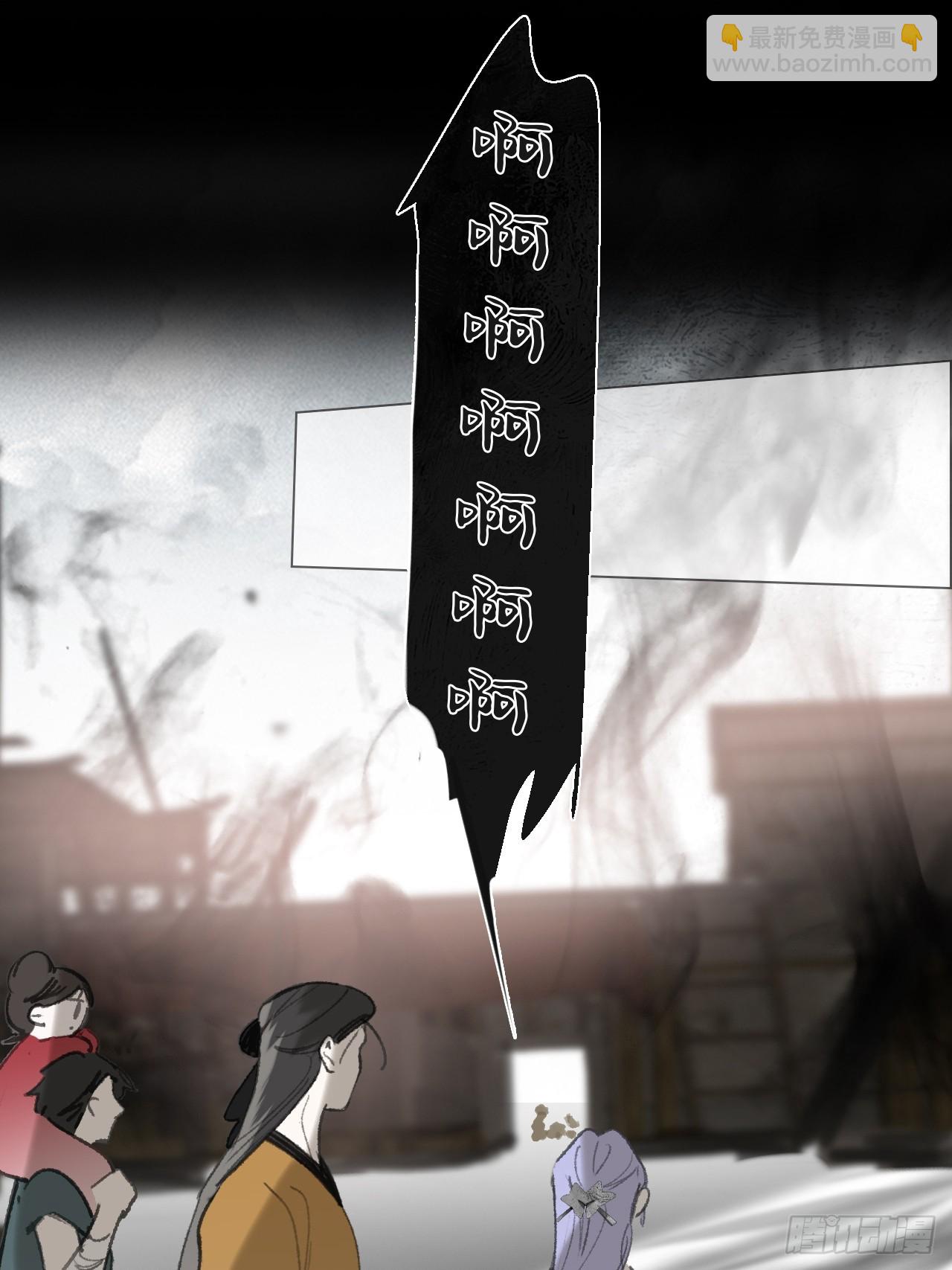 155-历史的正轨&middot;上-(1/2)-第172话