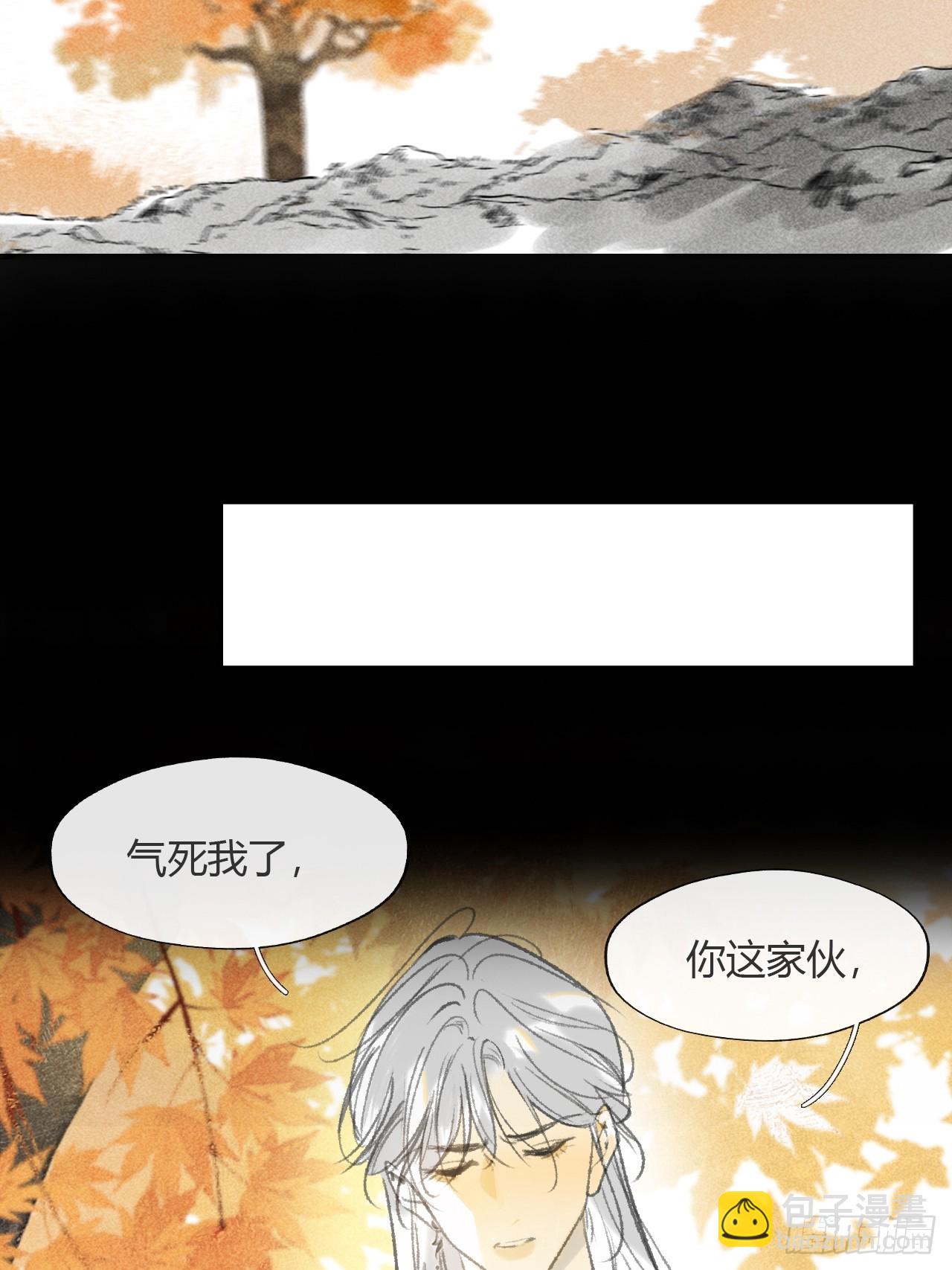 159-给我打破它！-(1/3)-第176话
