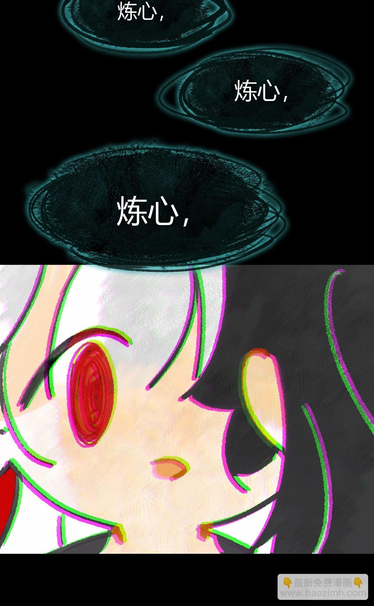 159-给我打破它！-(1/3)-第176话