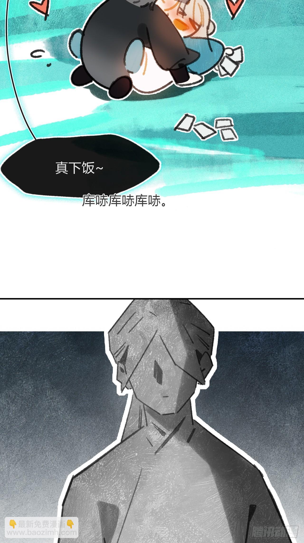 161-风雪仍未停-(1/2)-第178话