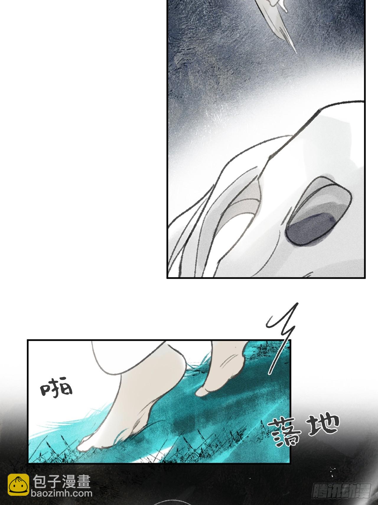 161-风雪仍未停-(1/2)-第178话