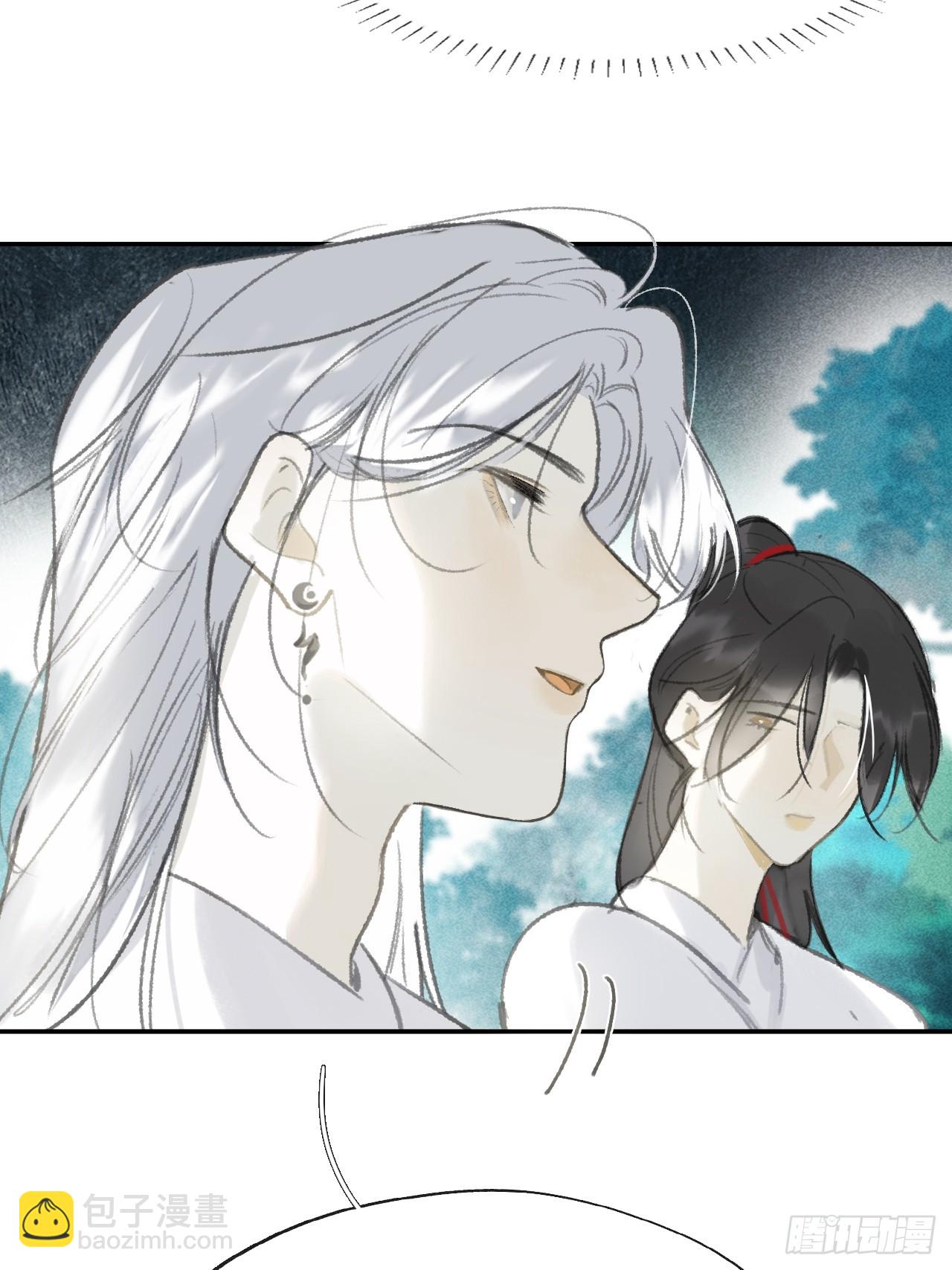 161-风雪仍未停-(1/2)-第178话