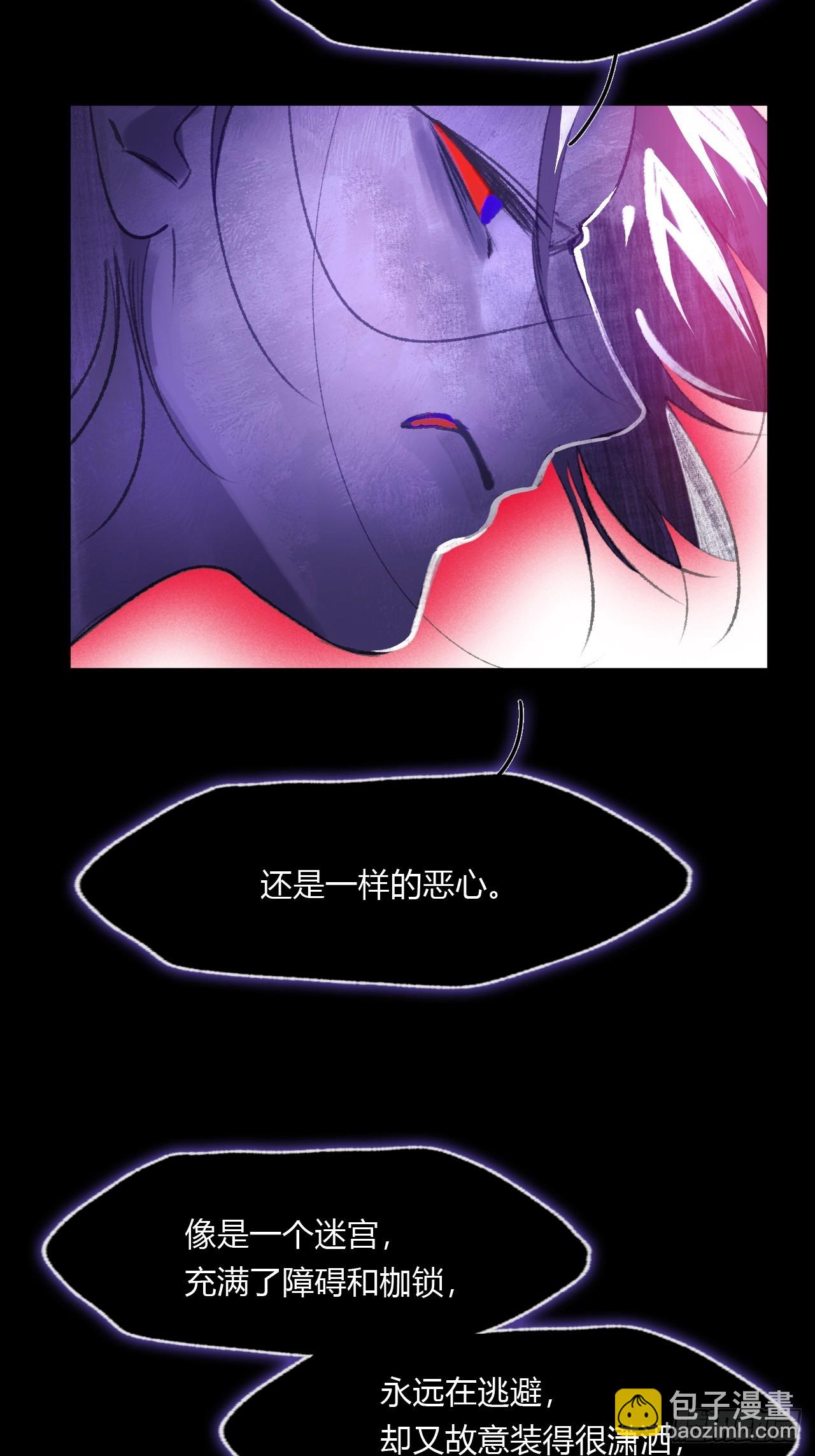 165-终战的开端&middot;下-(1/3)-第182话