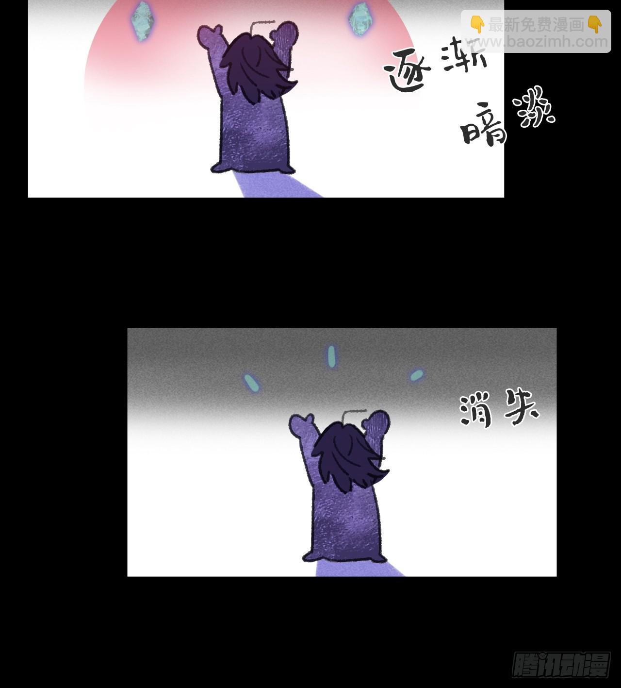 165-终战的开端&middot;下-(1/3)-第182话