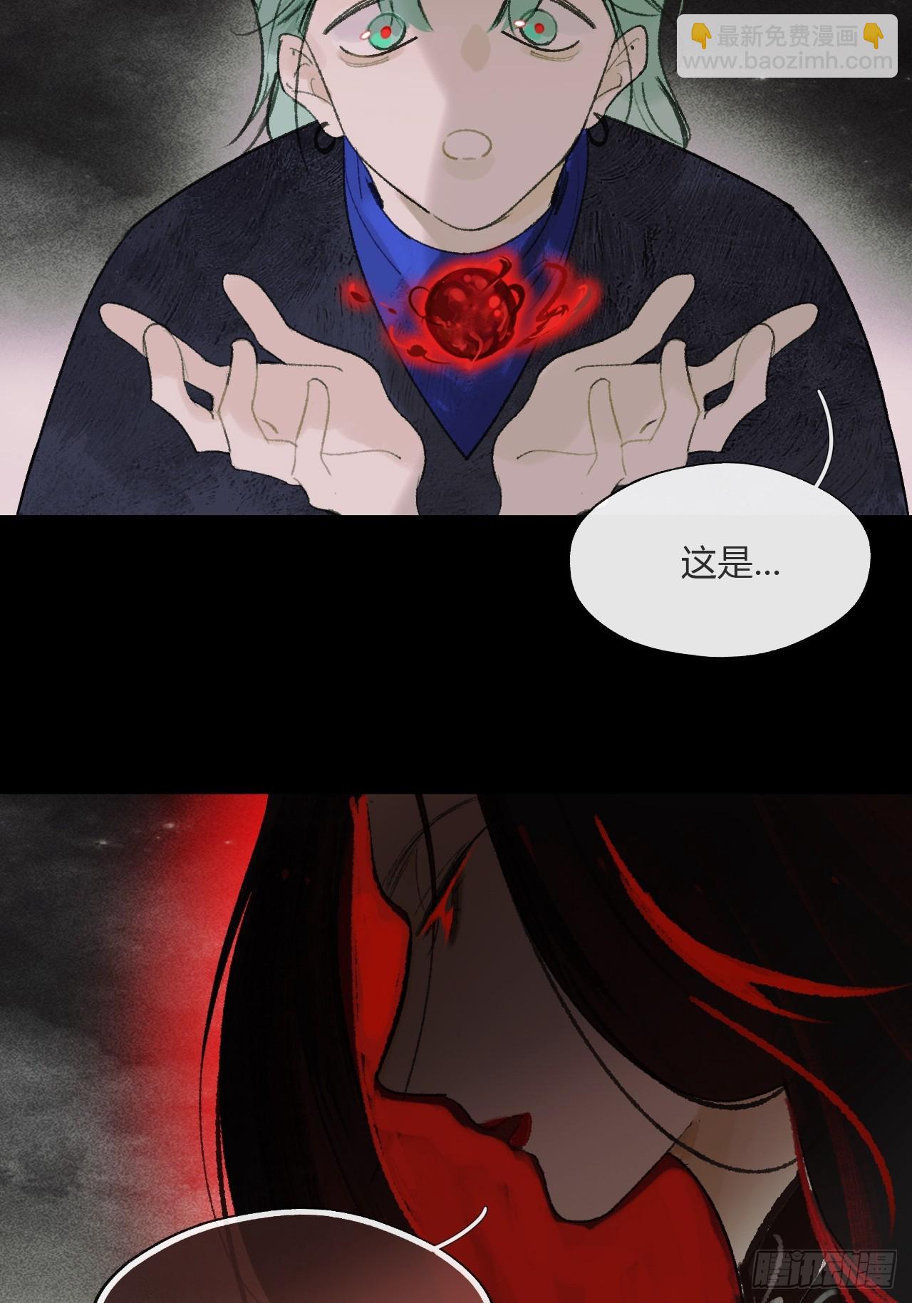 165-终战的开端&middot;下-(1/3)-第182话