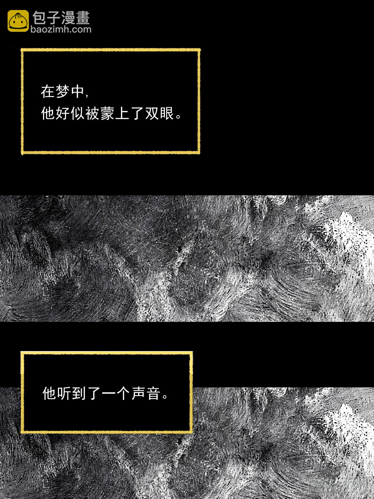 修道院番外&middot;续-第184话