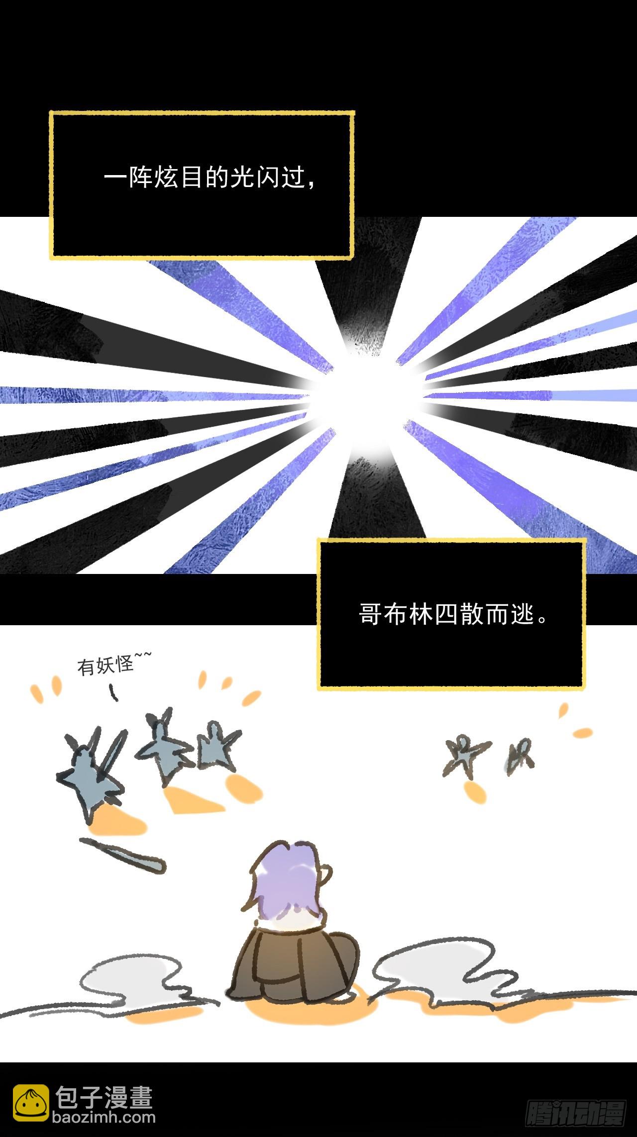 修道院番外&middot;续-第184话