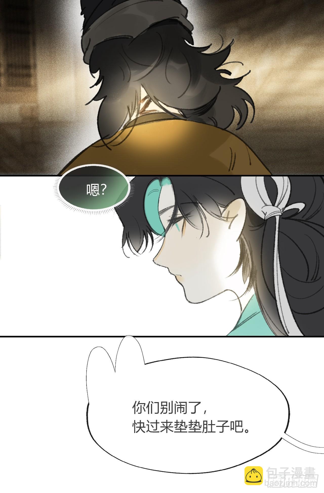 168-你可曾有恻隐&middot;上--第186话
