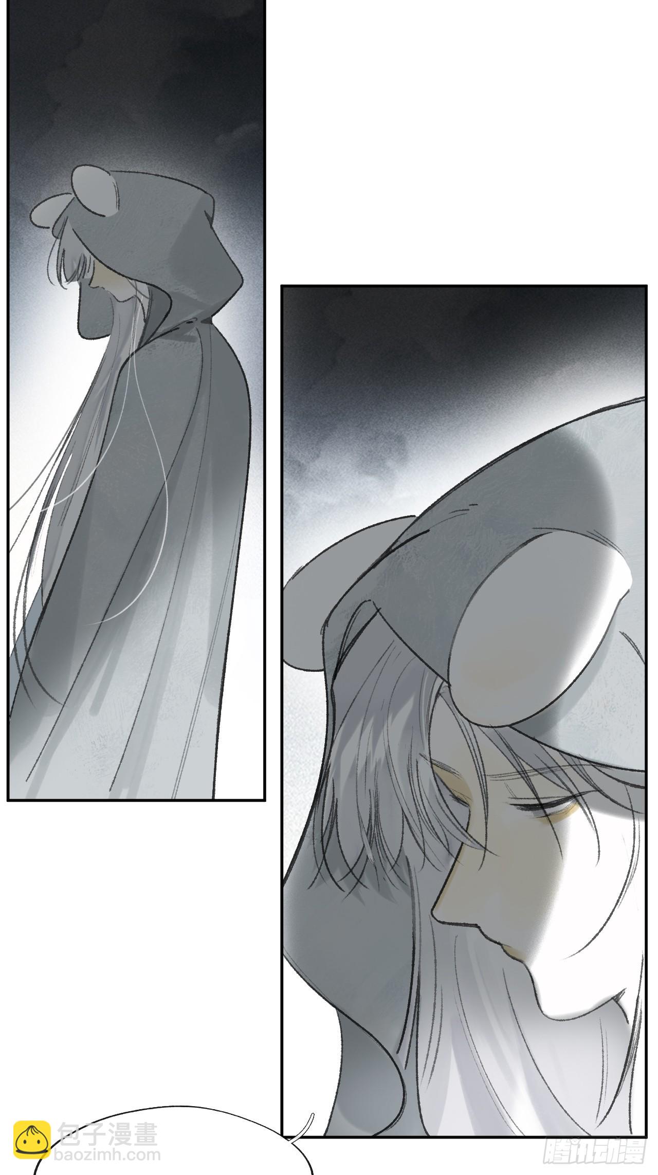 170-所谓庇护为何-(1/2)-第188话