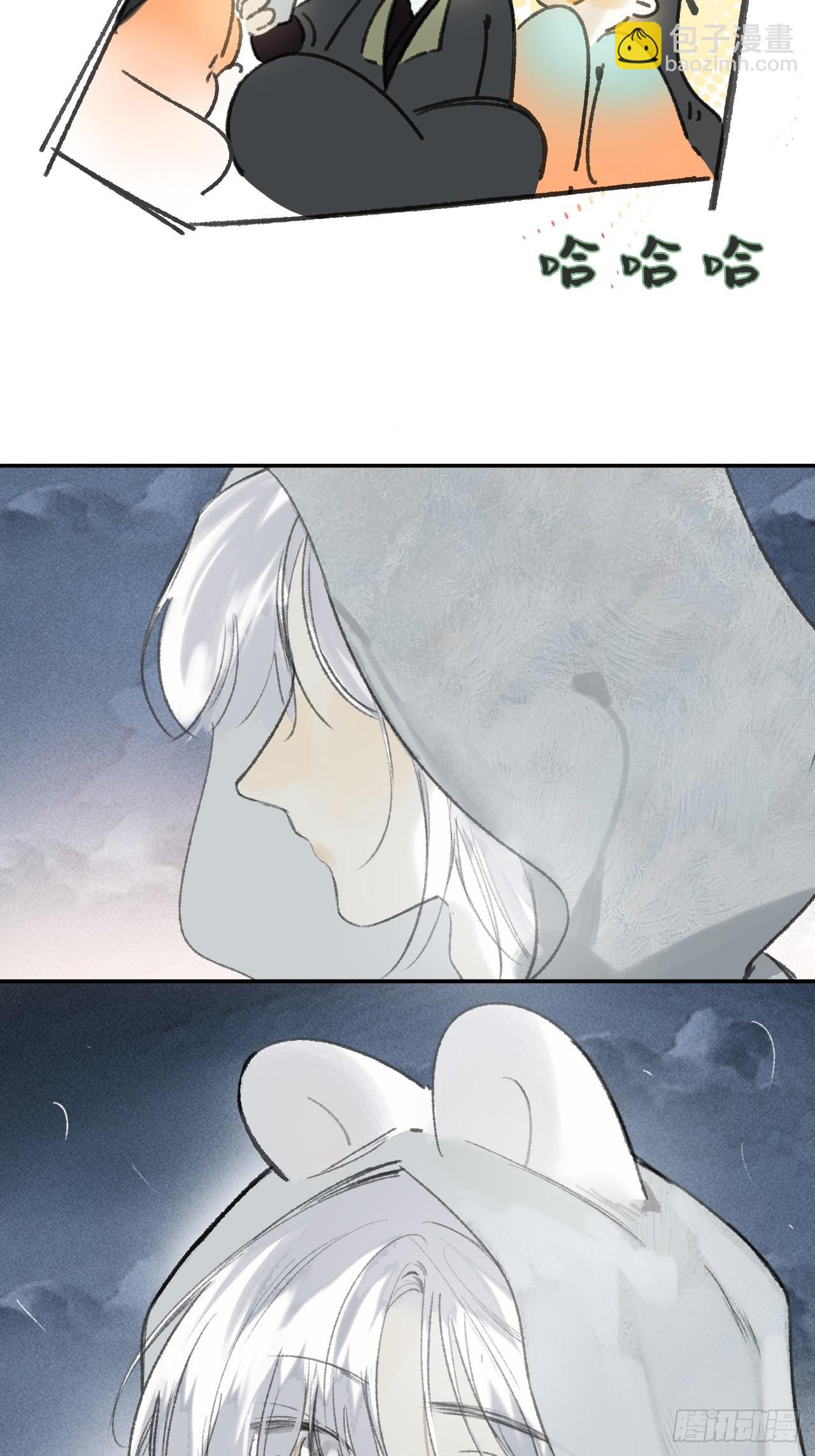 170-所谓庇护为何-(1/2)-第188话