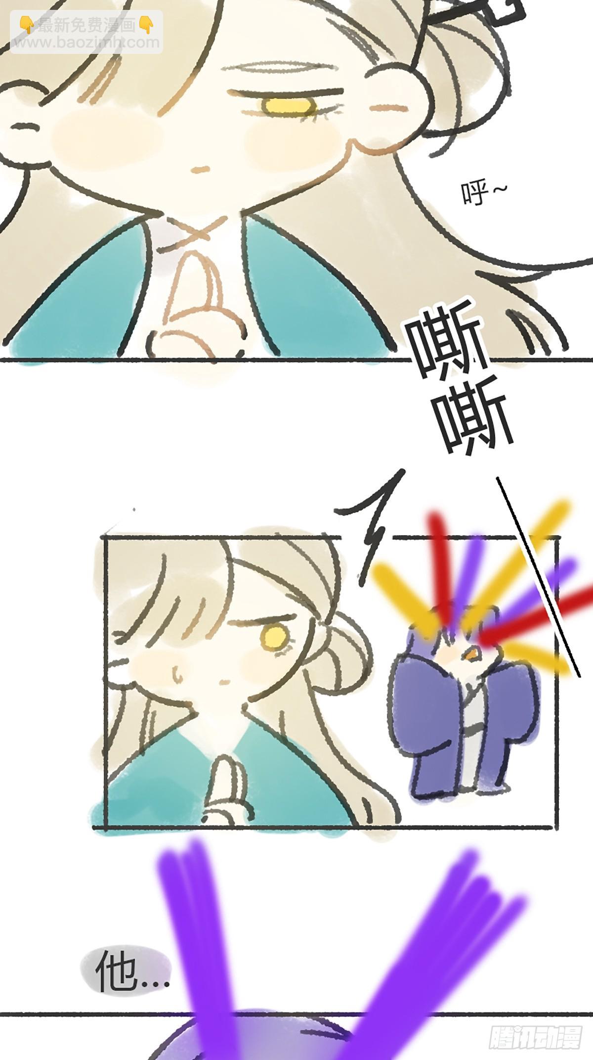 170-所谓庇护为何-(1/2)-第188话