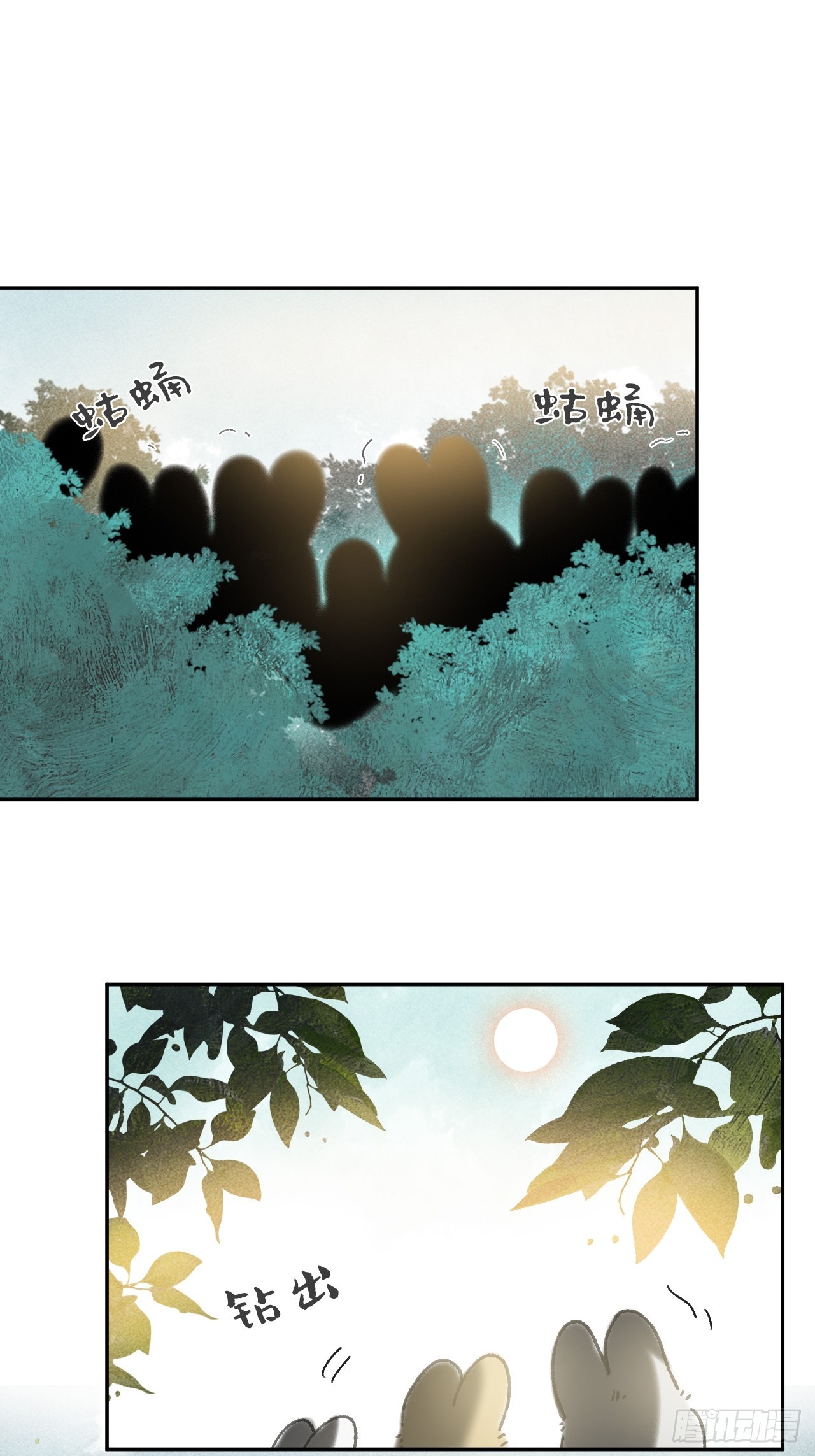 173-决战前的困境&middot;下-(1/2)-第194话