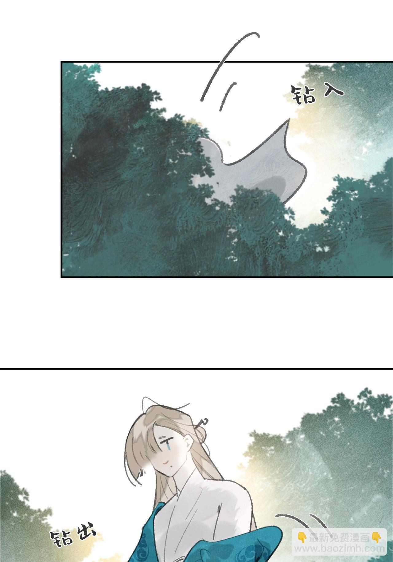 173-决战前的困境&middot;下-(1/2)-第194话