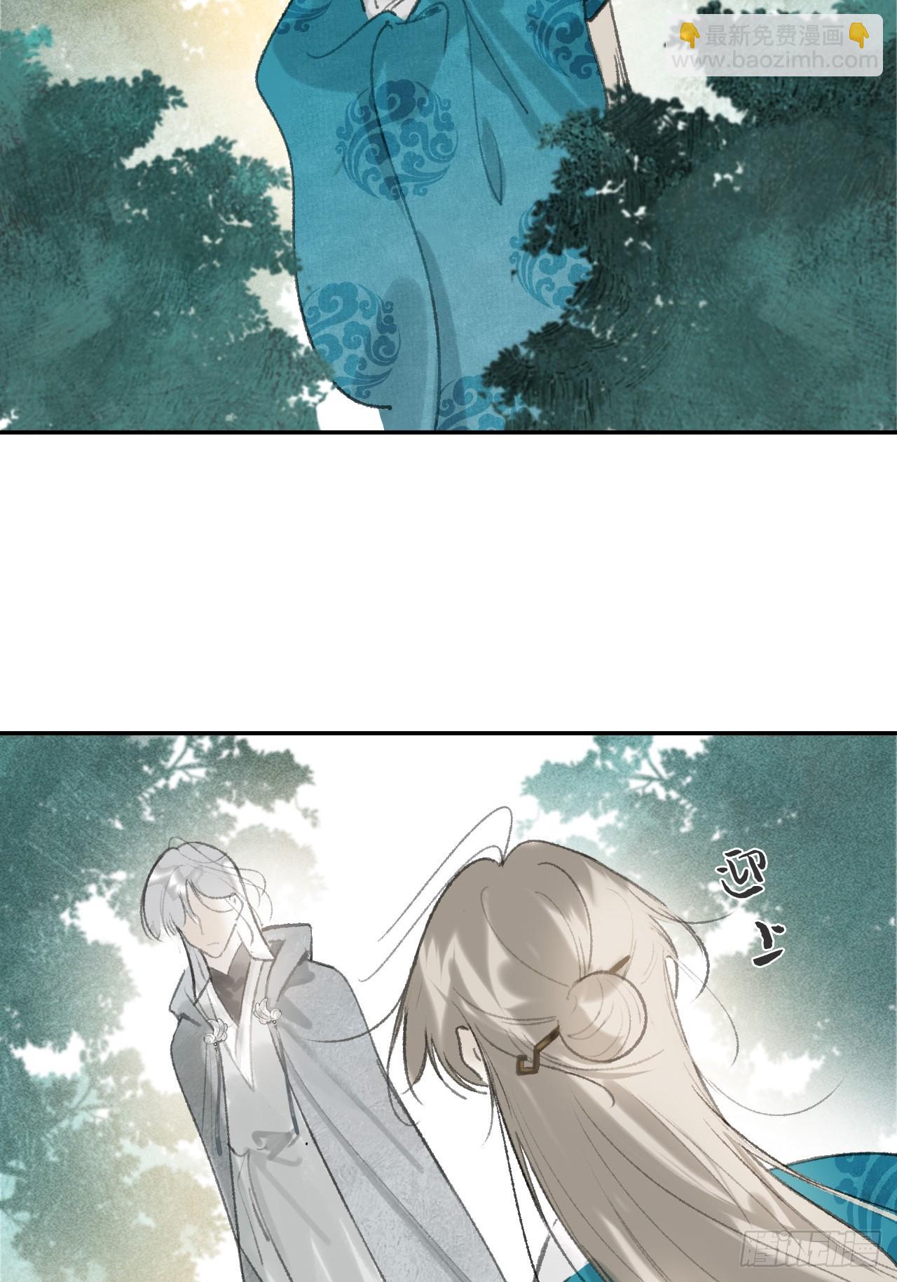 173-决战前的困境&middot;下-(1/2)-第194话
