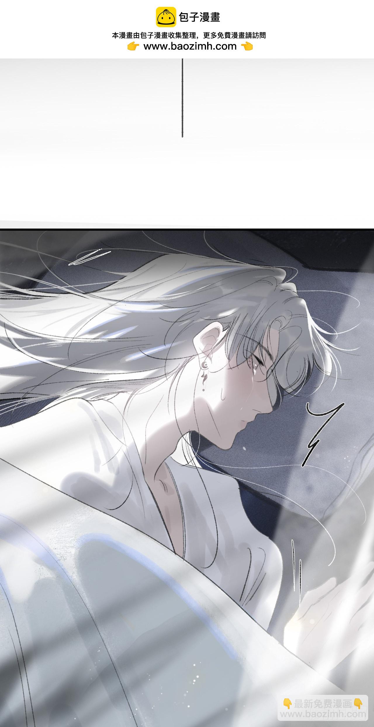 175-于月下的感悟-(1/3)-第196话