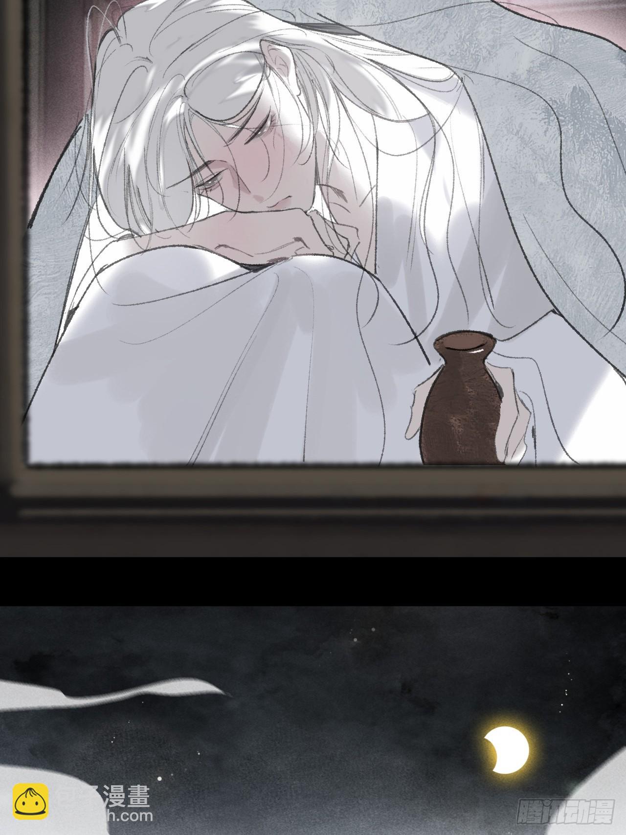 175-于月下的感悟-(1/3)-第196话