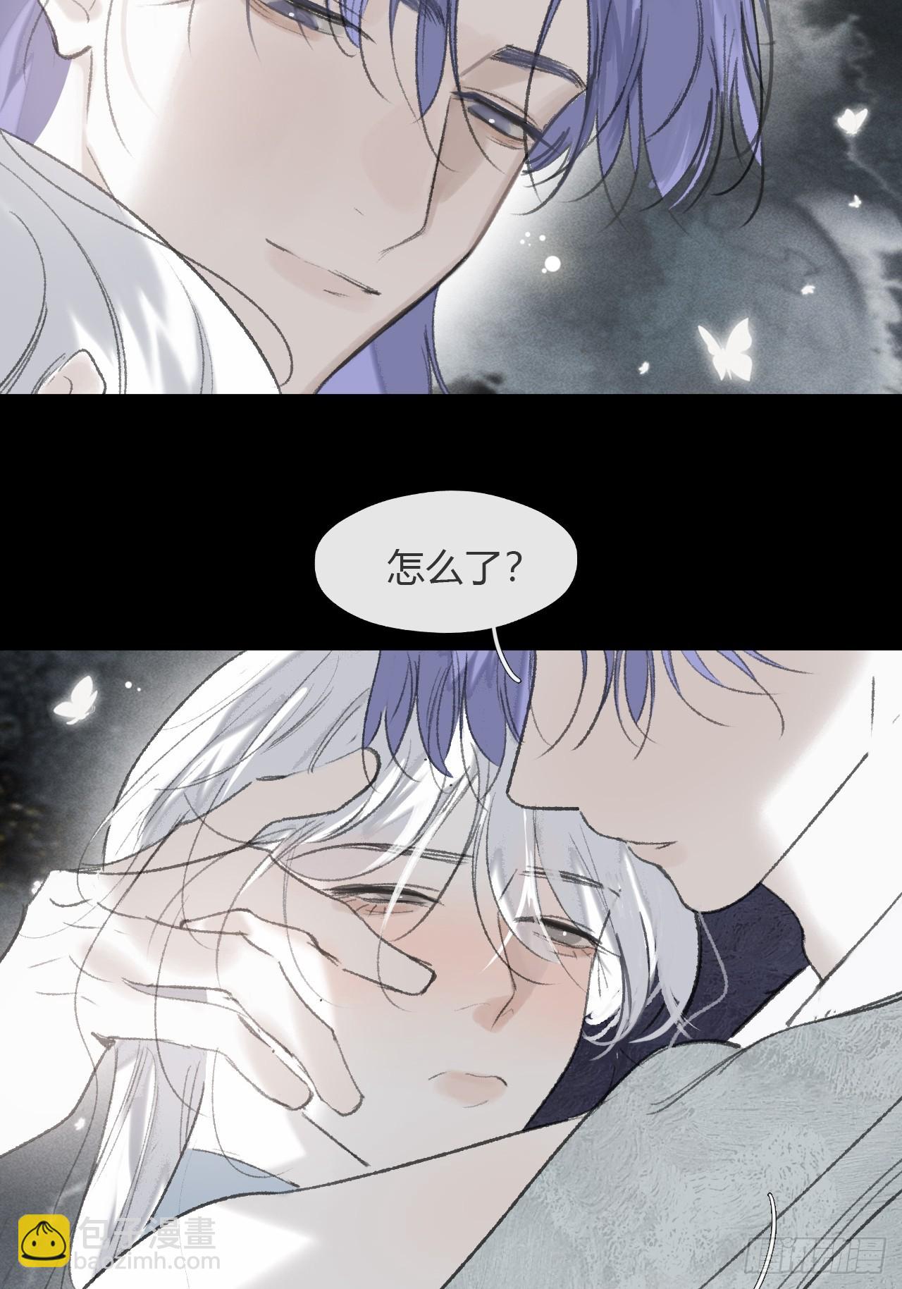 175-于月下的感悟-(1/3)-第196话