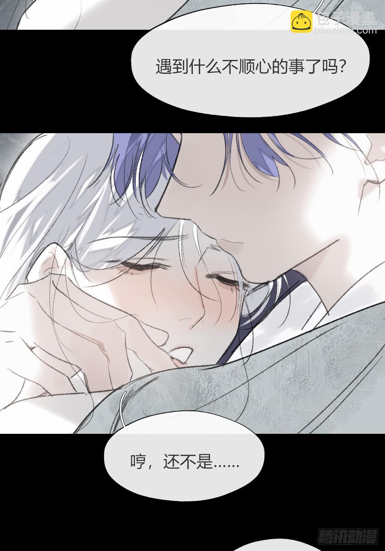 175-于月下的感悟-(1/3)-第196话
