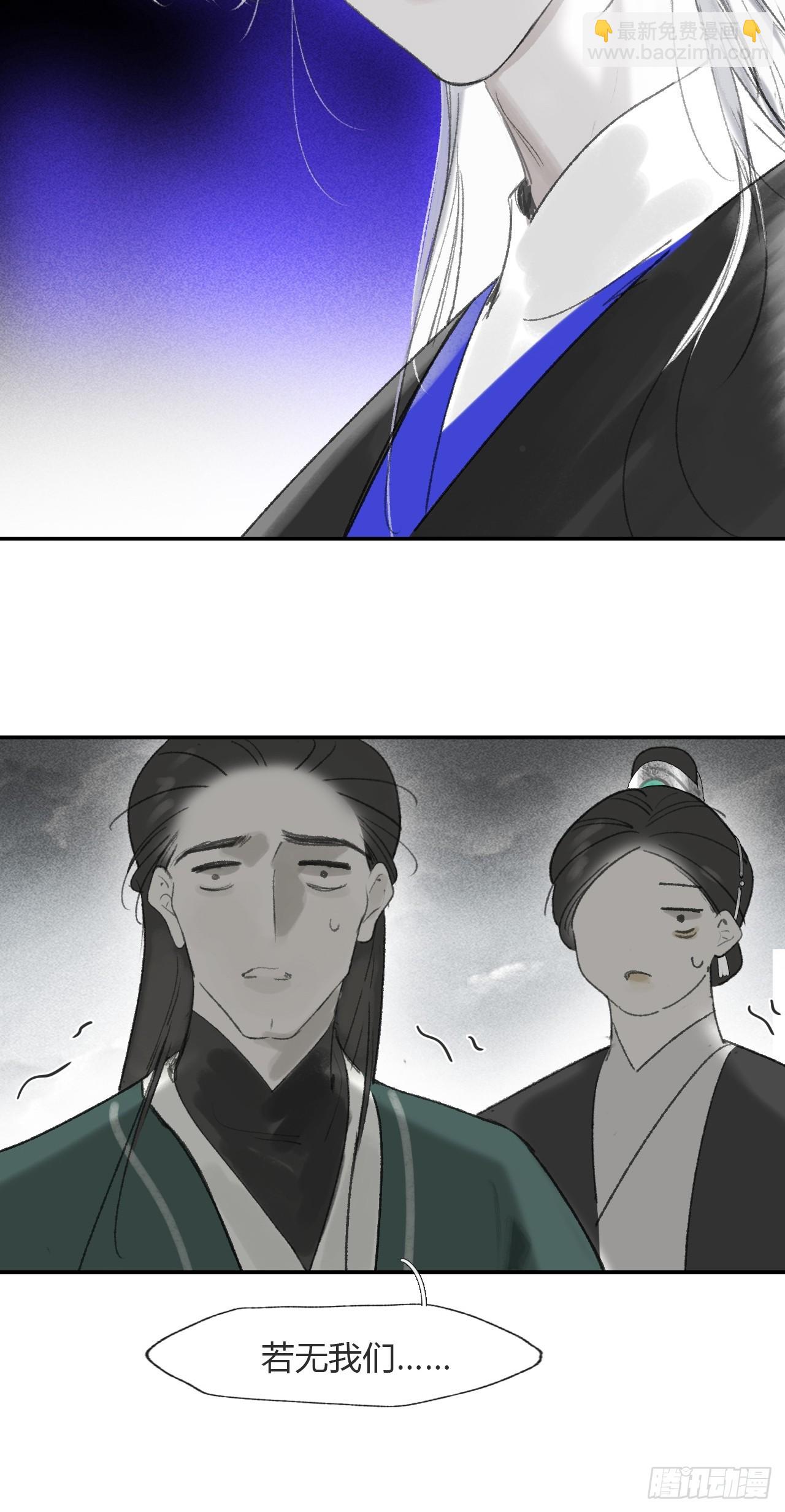 176-战前的动员会--第198话