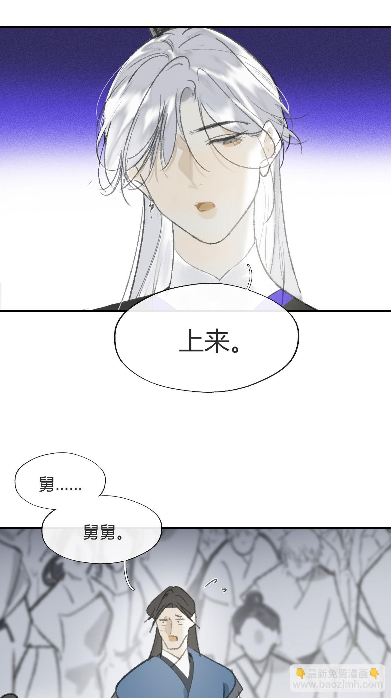 176-战前的动员会--第198话
