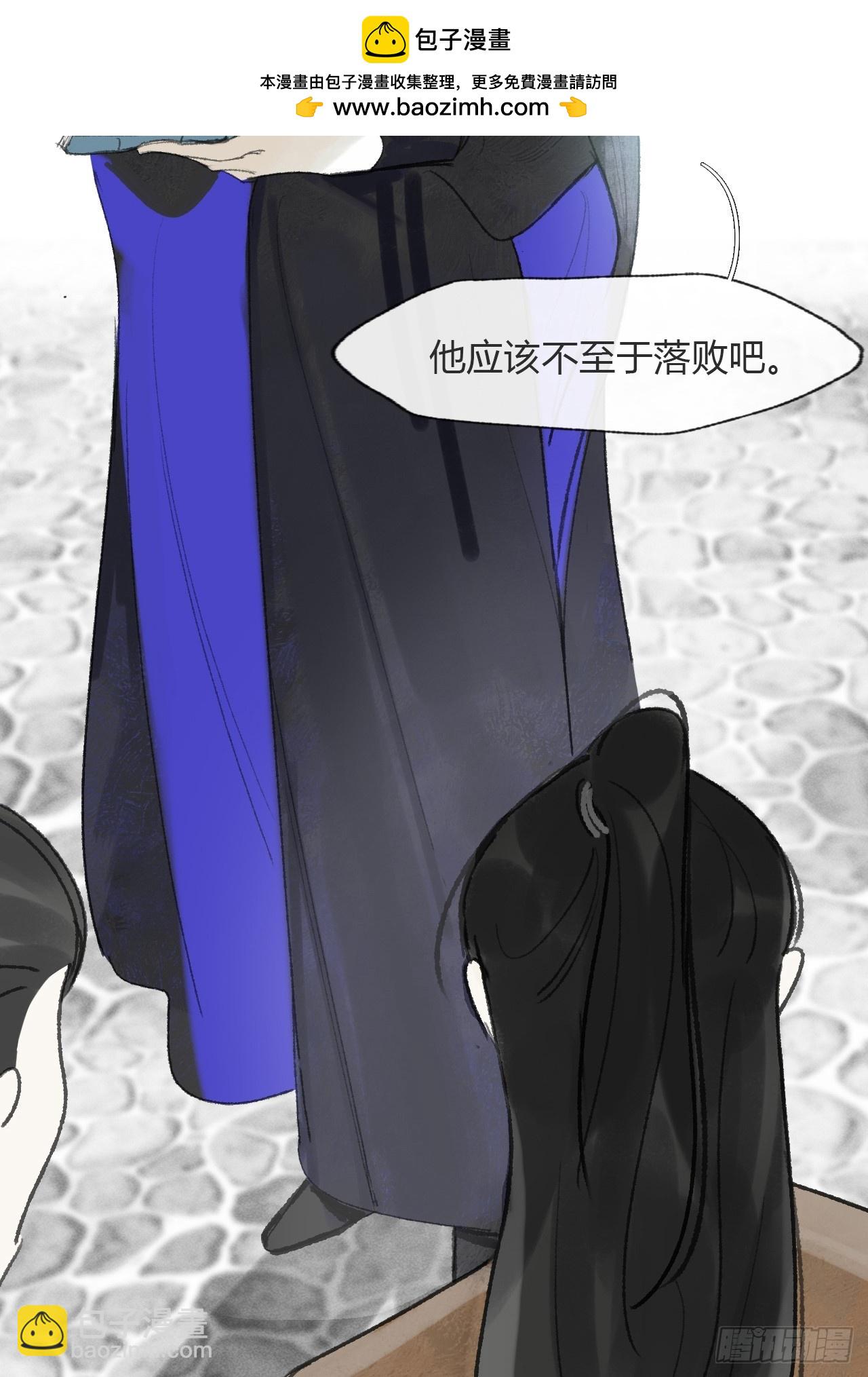 176-战前的动员会--第198话