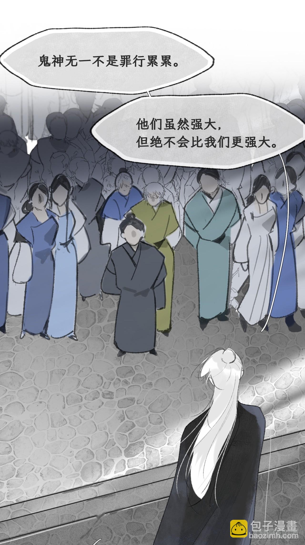 176-战前的动员会--第198话