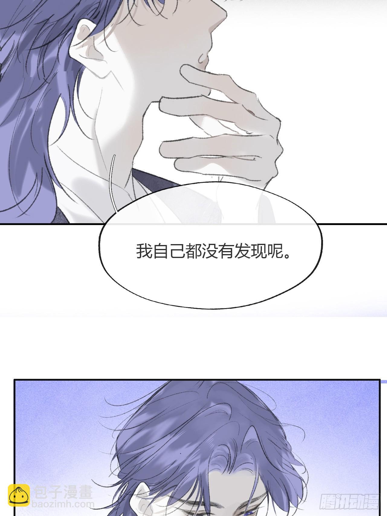 179-醒啦？起来干活-(1/2)-第202话