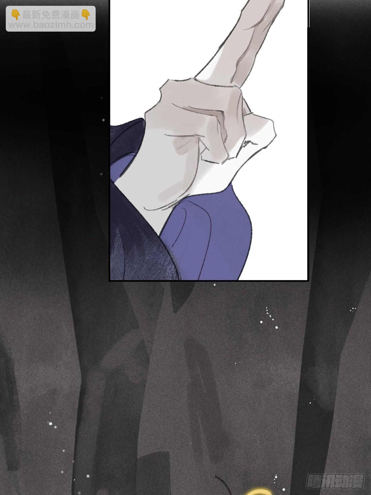 179-醒啦？起来干活-(1/2)-第202话