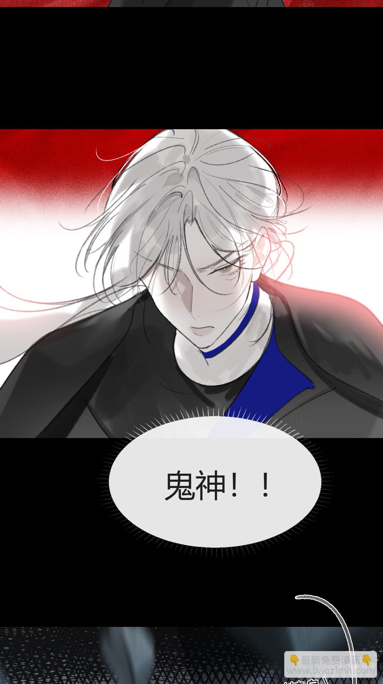 181-赵，我踩到屎了-(1/2)-第204话