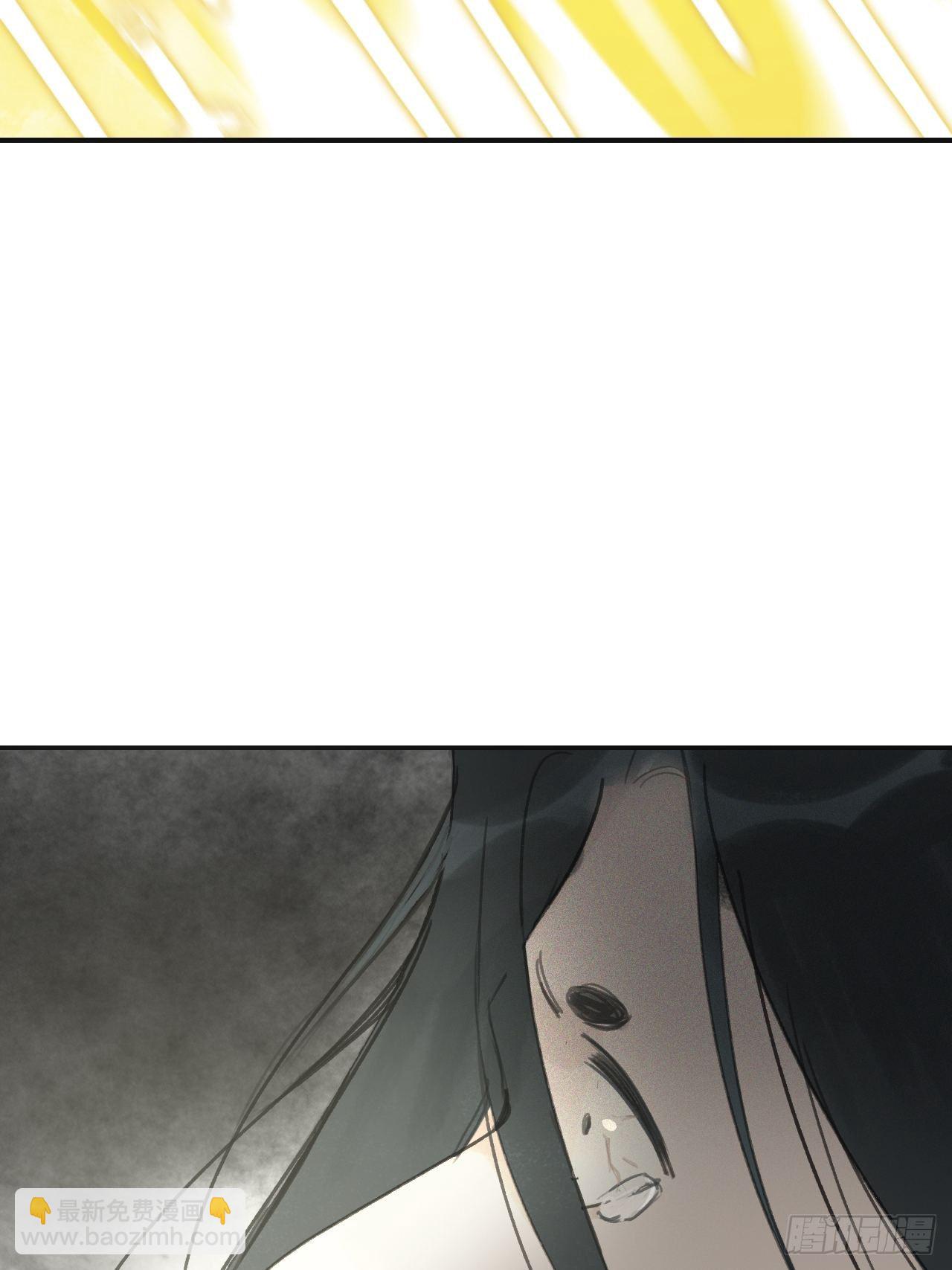 第十九话-易变-(1/2)-第22话