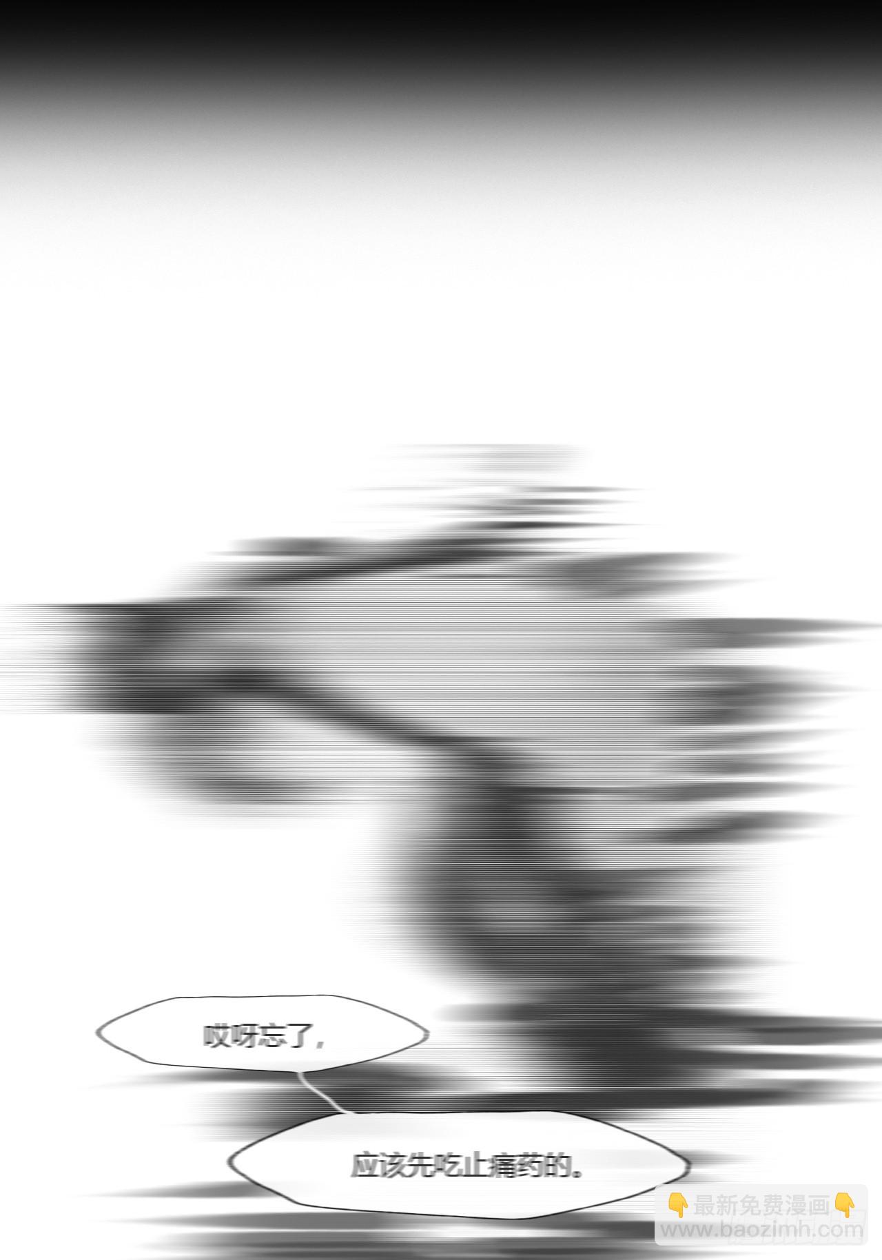 184-来到你身边&middot;中-(1/2)-第208话
