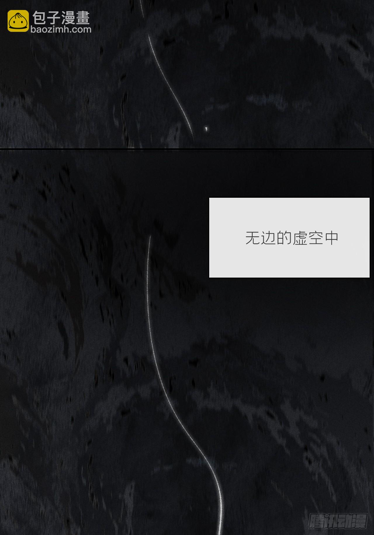 184-来到你身边&middot;中-(1/2)-第208话