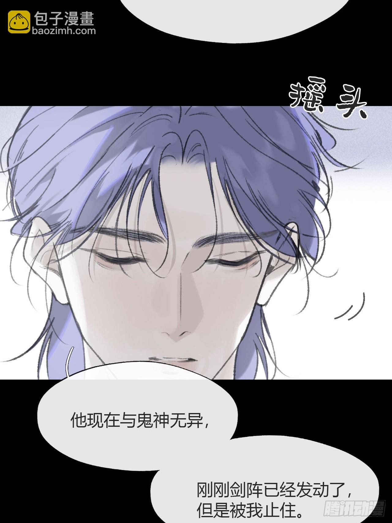 186-没亲亲没抱抱-(1/3)-第212话