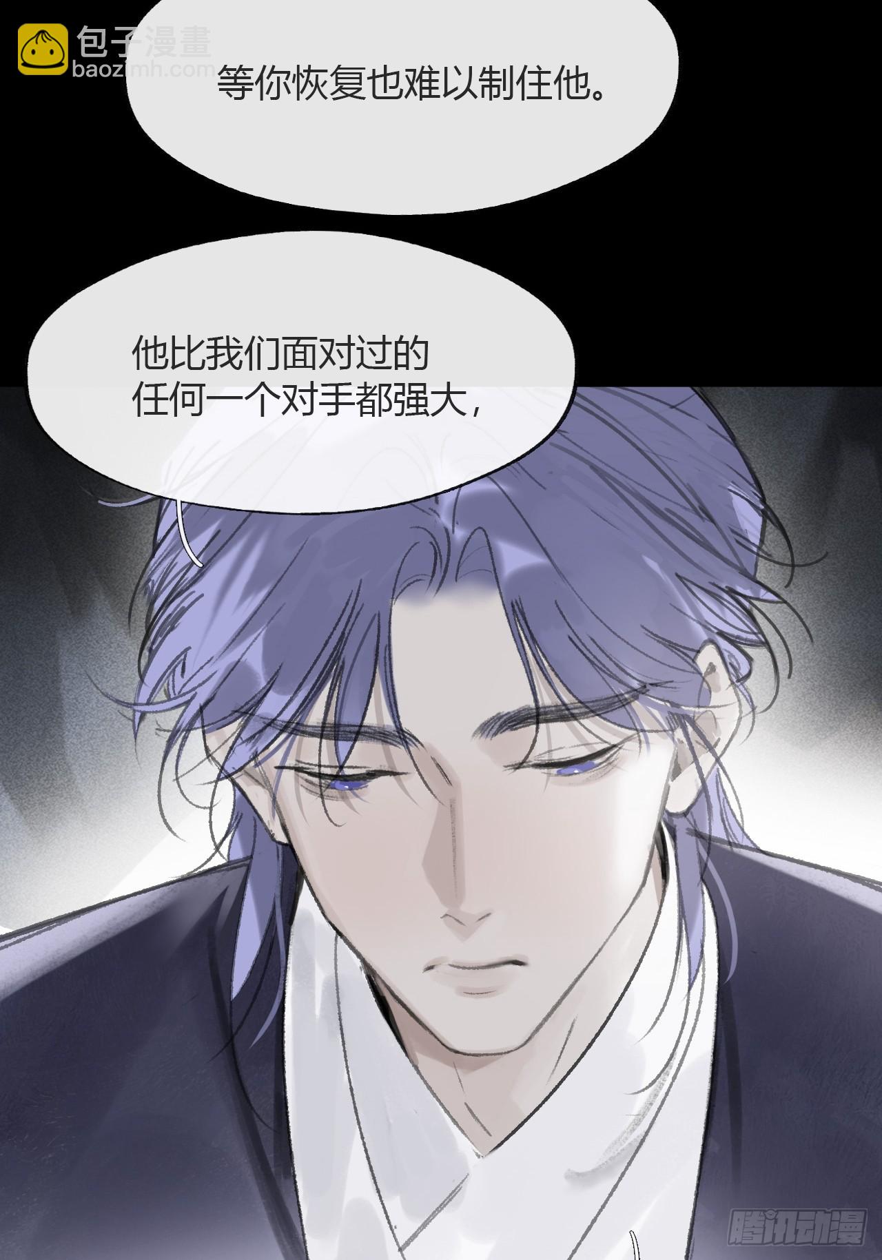 186-没亲亲没抱抱-(1/3)-第212话