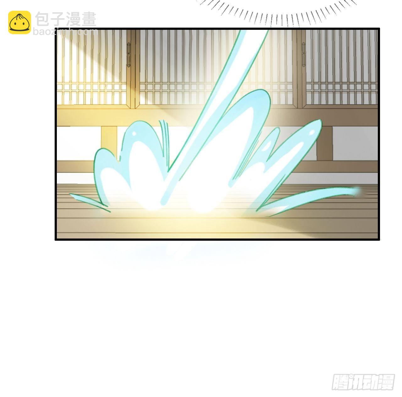 第二十一话-衣冠冢-(1/2)-第24话