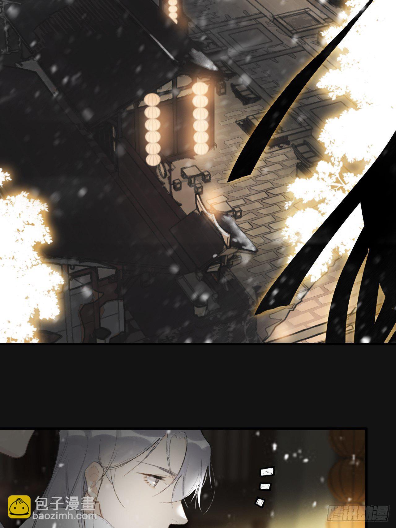 第二十三话-白水镇-(1/2)-第26话