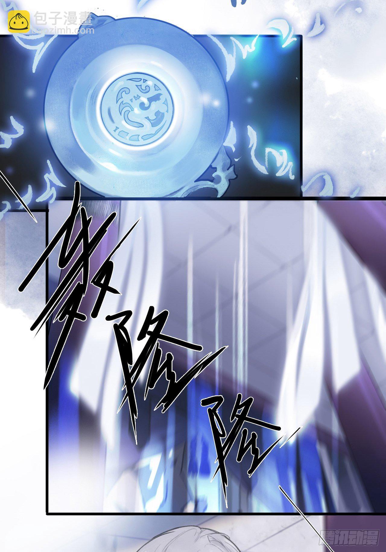 第二话-寻人-(1/2)-第4话