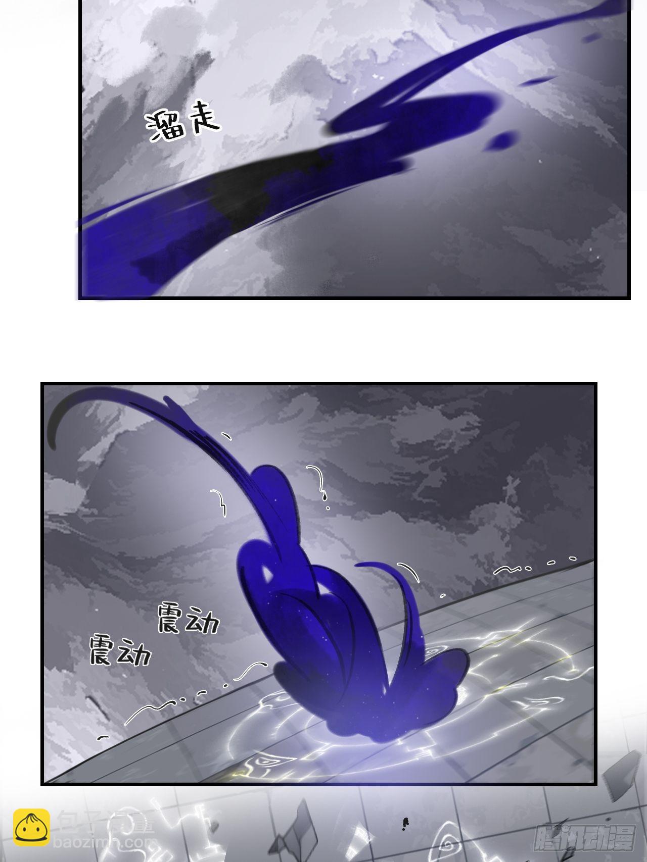 第二十九话-影傀术-(1/2)-第32话