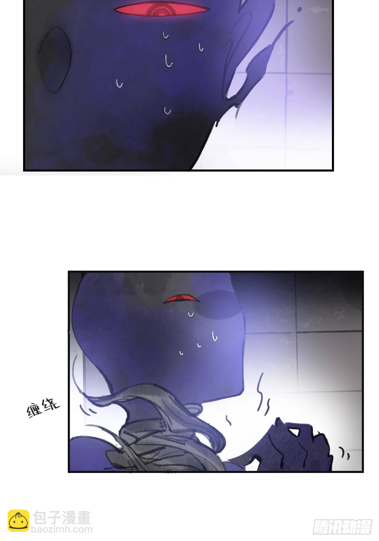第二十九话-影傀术-(1/2)-第32话
