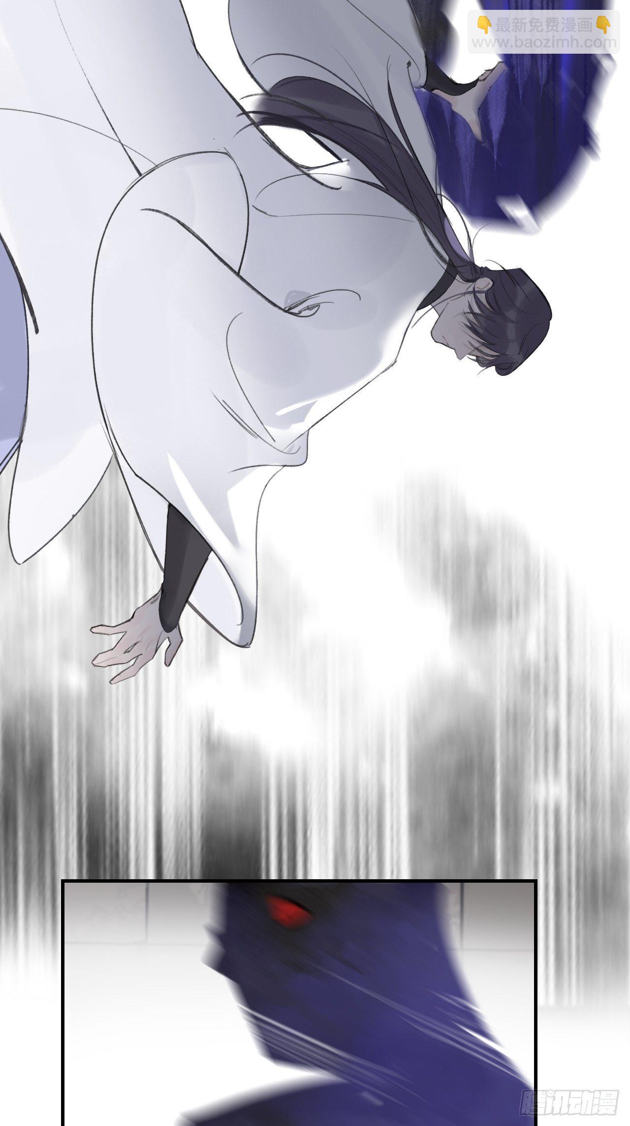 第二十九话-影傀术-(1/2)-第32话