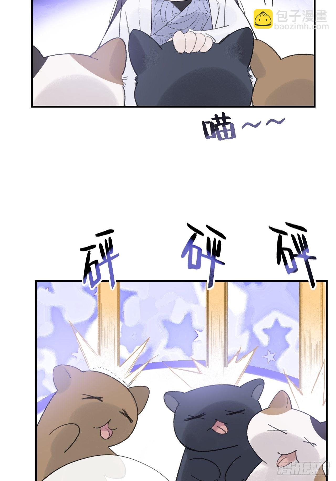 第二十九话-影傀术-(1/2)-第32话