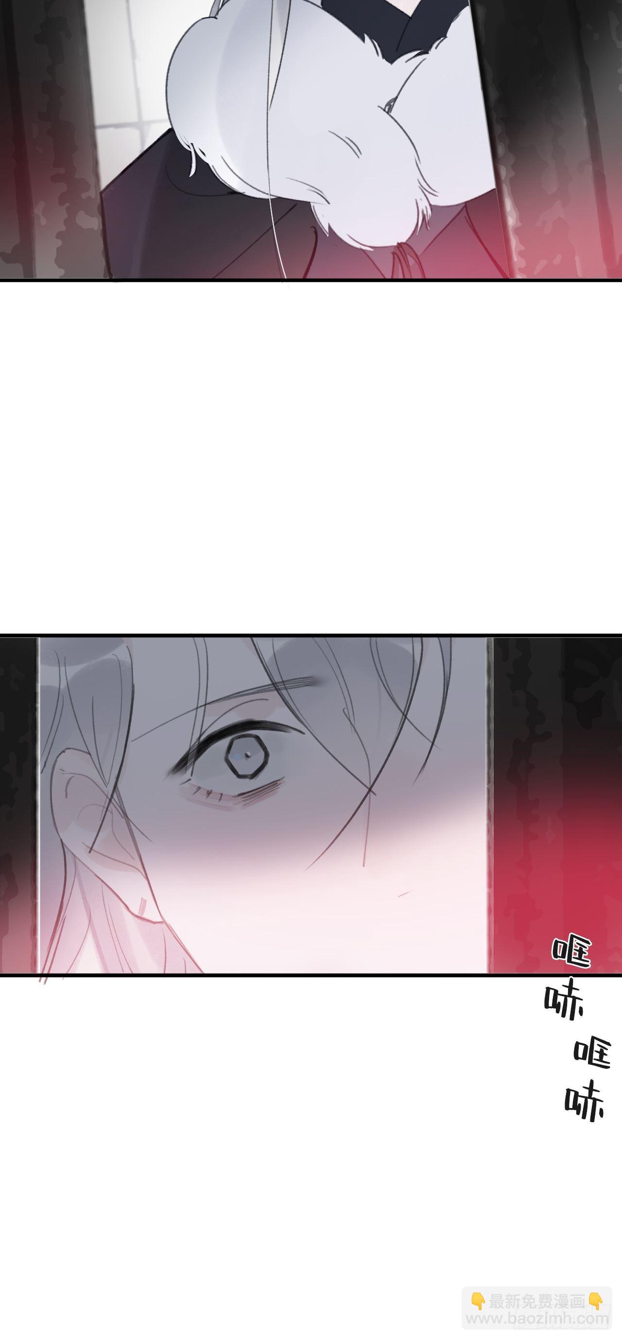 第三十一话-留玄机-(1/2)-第34话