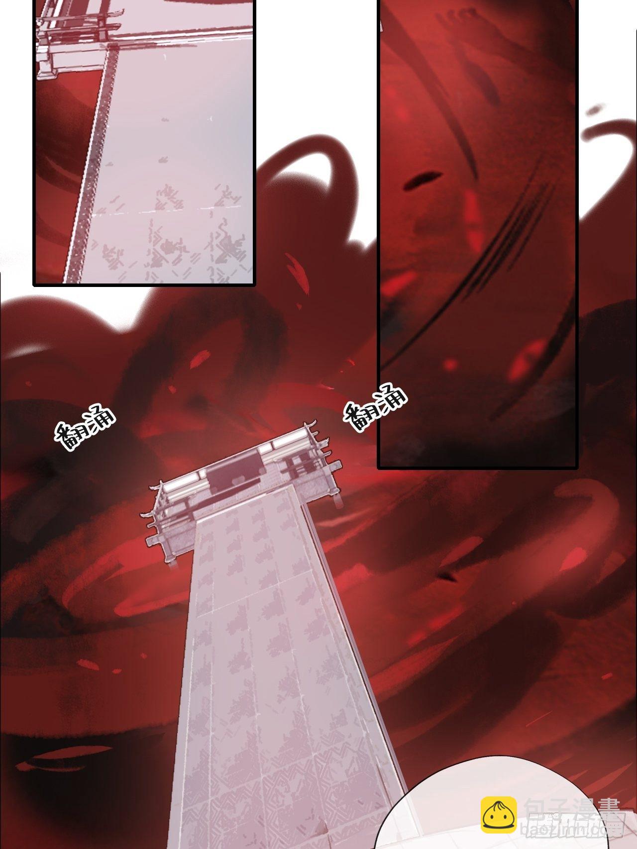 第三十一话-留玄机-(1/2)-第34话