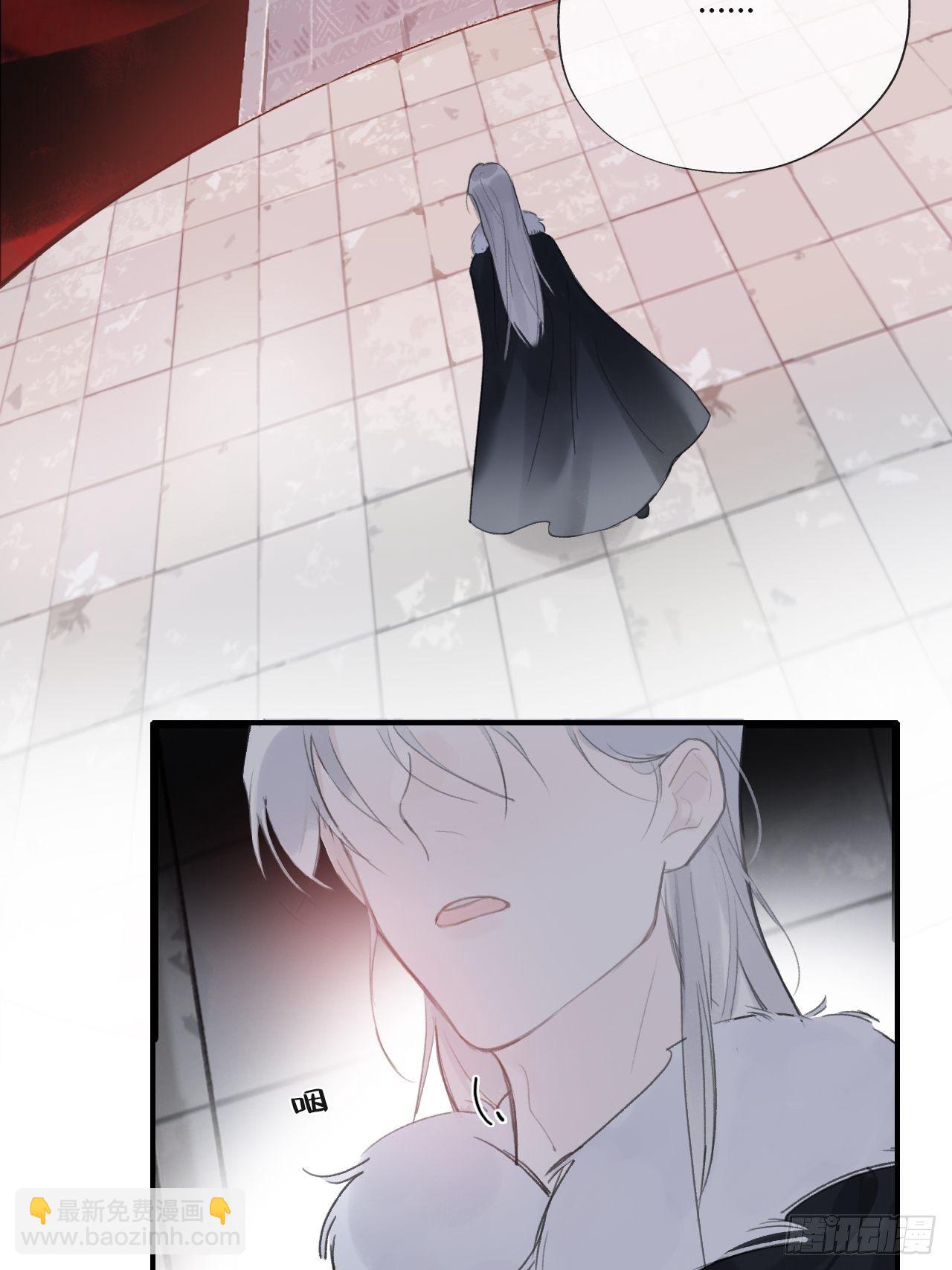 第三十一话-留玄机-(1/2)-第34话