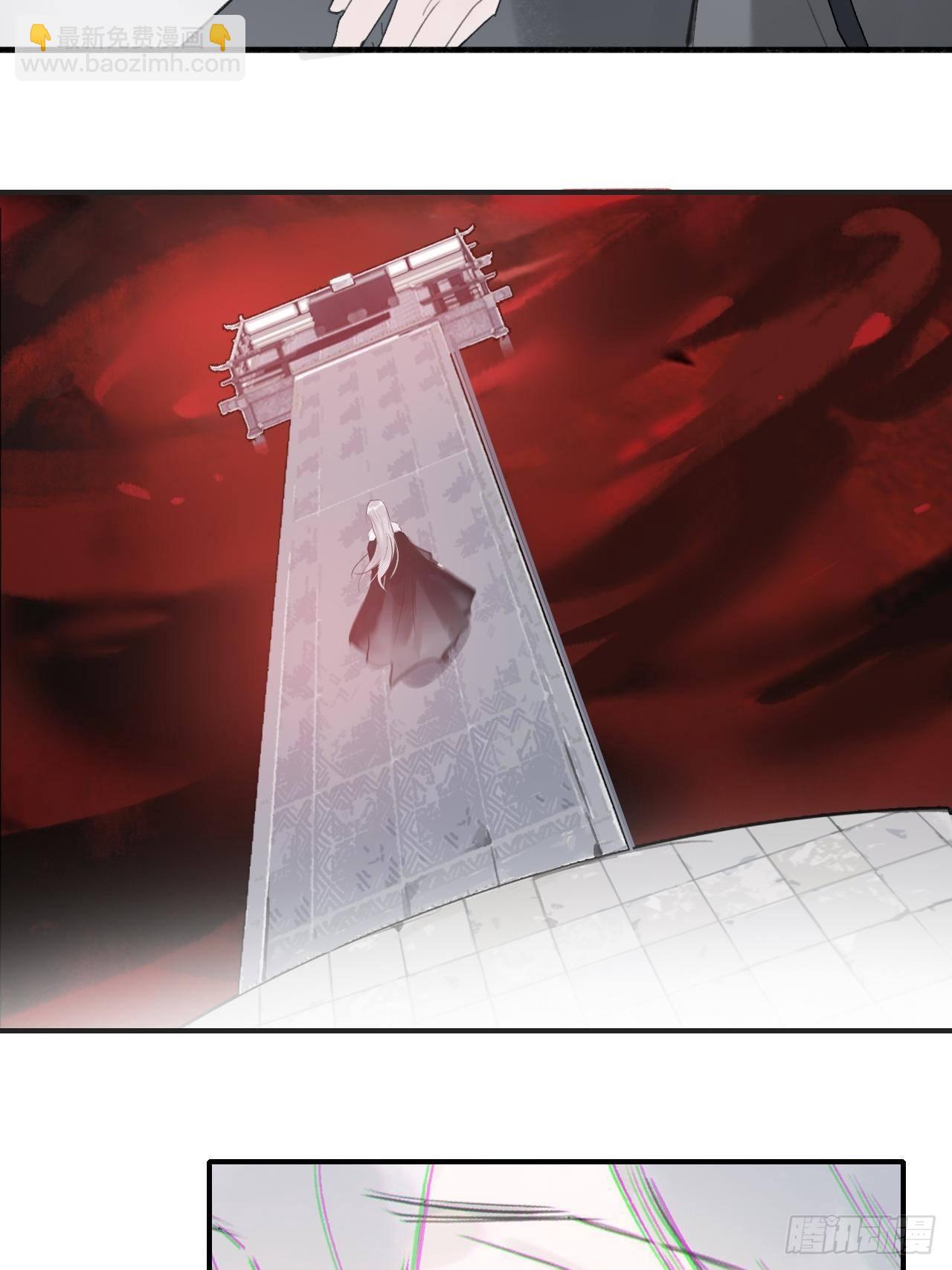 第三十一话-留玄机-(1/2)-第34话